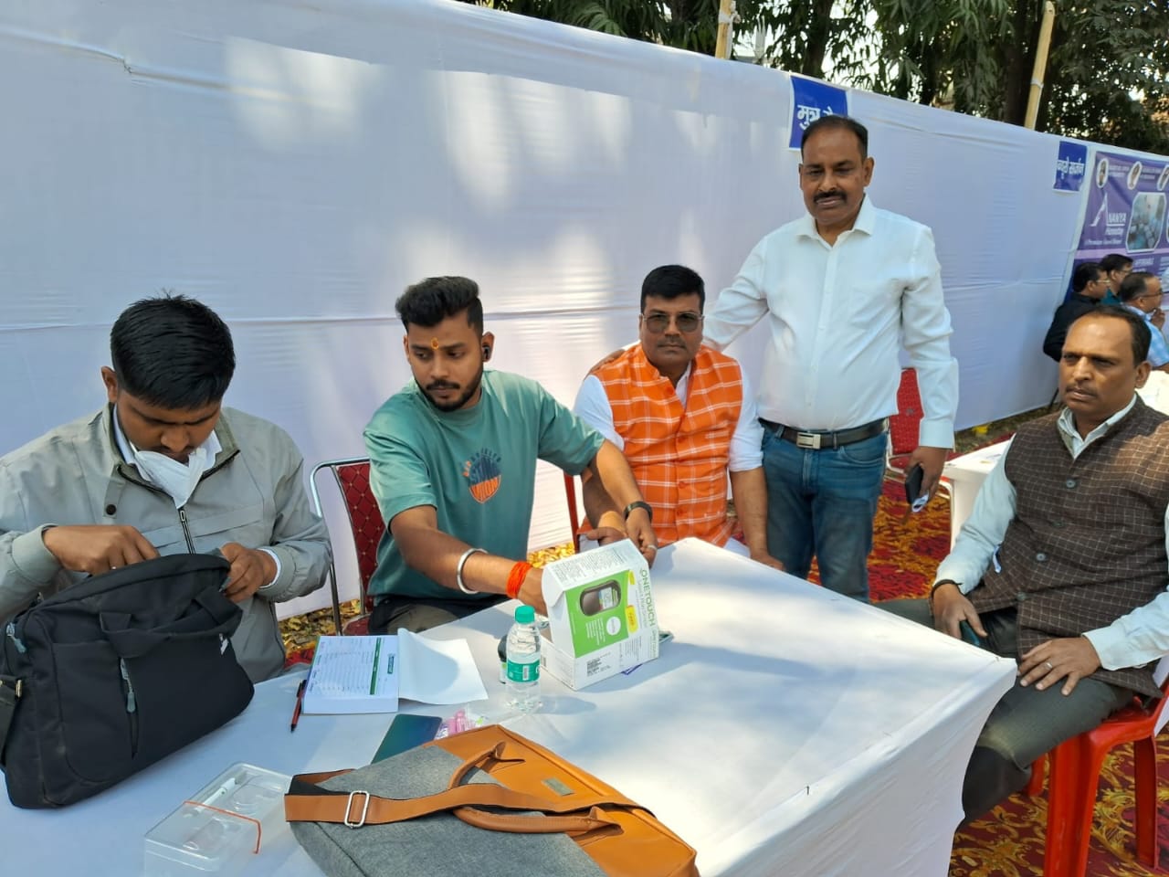 Health Camp